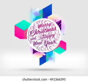 Diseño de Navidad y elementos para Navidad y Año Nuevo 2017 Invitaciones, carteles, volantes, afiches y carteles - Ilustración vectorial