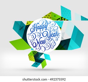 Christmas Design and Elements for Christmas and New Year 2017 Invitations, Placards, Flyers, Posters and Banners - Vector Illustration
