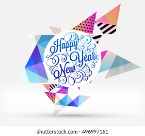 Diseño de Navidad y elementos para Navidad y Año Nuevo 2017 Invitaciones, carteles, volantes, afiches y carteles - Ilustración vectorial