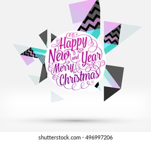 Diseño de Navidad y elementos para Navidad y Año Nuevo 2017 Invitaciones, carteles, volantes, afiches y carteles - Ilustración vectorial