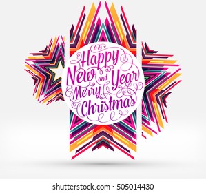Diseño de Navidad y elementos para Navidad y Año Nuevo 2017 Invitaciones, carteles, volantes, afiches y carteles - Ilustración vectorial