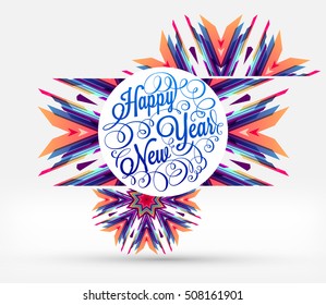 Diseño de Navidad y elementos para Navidad y Año Nuevo 2017 Invitaciones, carteles, volantes, afiches y carteles - Ilustración vectorial