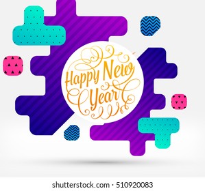 Christmas Design and Elements for Christmas and New Year 2017 Invitations, Placards, Flyers, Posters and Banners - Vector Illustration