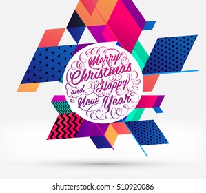 Diseño de Navidad y elementos para Navidad y Año Nuevo 2017 Invitaciones, carteles, volantes, afiches y carteles - Ilustración vectorial