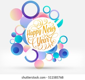 Christmas Design and Elements for Xmas and New Year 2017 Invitations, Placards, Flyers, Posters and Banners - Vector Illustration