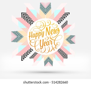 Christmas Design and Elements for Xmas and New Year 2017 Invitations, Placards, Flyers, Posters and Banners - Vector Illustration