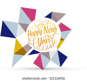 Diseño de Navidad y elementos para Navidad y Año Nuevo 2017 Invitaciones, carteles, volantes, afiches y carteles - Ilustración vectorial