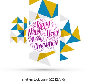 Diseño de Navidad y elementos para Navidad y Año Nuevo 2017 Invitaciones, carteles, volantes, afiches y carteles - Ilustración vectorial