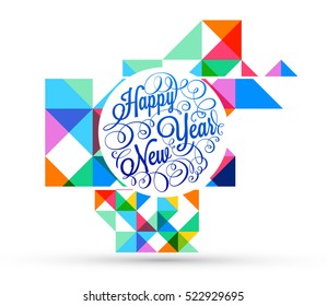 Christmas Design and Elements for Xmas and New Year 2017 Invitations, Placards, Flyers, Posters and Banners - Vector Illustration