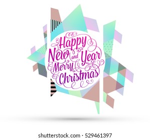 Diseño de Navidad y elementos para Navidad y Año Nuevo 2017 Invitaciones, carteles, volantes, afiches y carteles - Ilustración vectorial