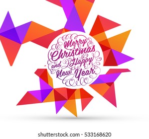 Diseño de Navidad y elementos para Navidad y Año Nuevo 2017 Invitaciones, carteles, volantes, afiches y carteles - Ilustración vectorial