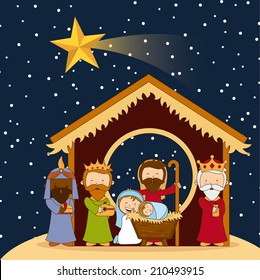 diseño de Navidad sobre ilustración vectorial de fondo del cielo