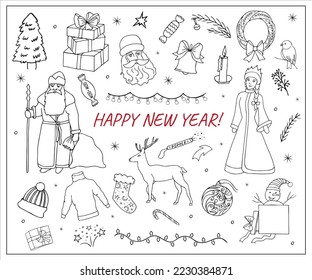 Weihnachtsdoodle-Kollektion. Handgezeichnete Vektorschmuck. Traditionelle russische Neujahrsfiguren.