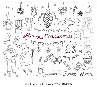 Weihnachtsdoodle-Set. Handgezeichnete Vektorschmuck. Illustration für das neue Jahr.