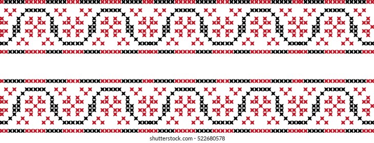 Christmas embroidered cross-stitch pattern Ukrainian national