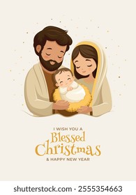 Christmas Eve Nativity scene. Birth of jesus christ. Merry Christmas. Holy Family. The Virgin Mary and Saint Joseph with the newborn Jesus Christ