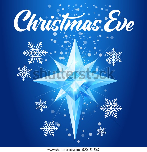 Christmas Eve Text Shining Star Bethlehem Stock Vector Royalty Free