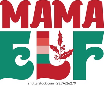 christmas family retro svg design and eps file