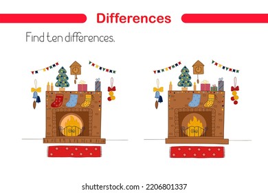 Christmas Festive Colorful Scene Of Decorated Fireplace, Garland, Candle, Fir Tree, Gifts, Bunting Find The Differences Printable Educational Activity Worksheet For Kids Simple Cartoon Illustration