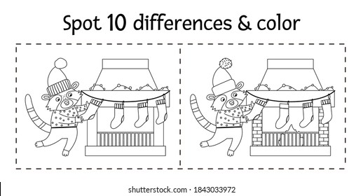 Christmas Worksheets Images, Stock Photos & Vectors | Shutterstock