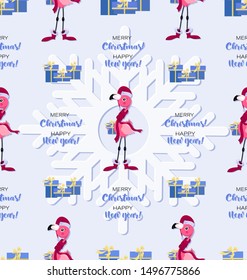 Christmas flamingo with presents and snowflake. Merry Christmas. Happy New Year. Seamless pattern design for textile, gift wrap.