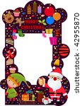 christmas frame