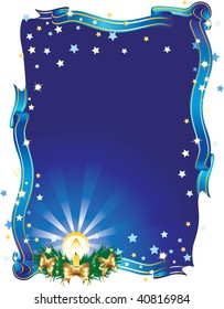 Christmas frame