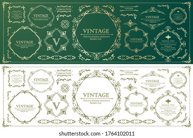 Christmas frame design. Snow crystal motif.
