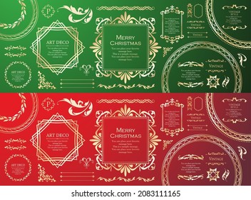 Christmas frame design. Snow crystal motif.