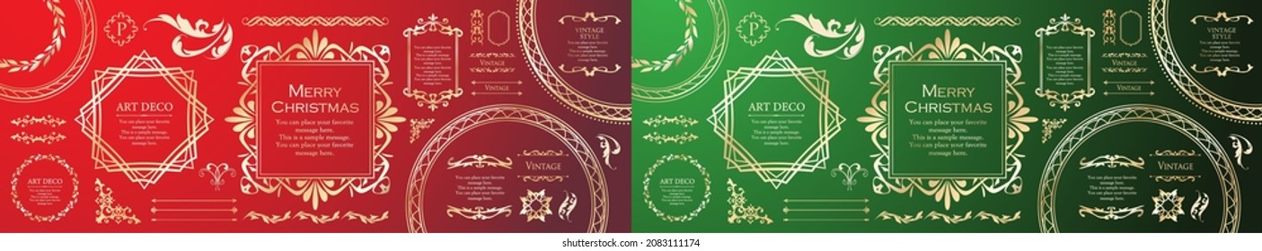 Christmas frame design. Snow crystal motif.