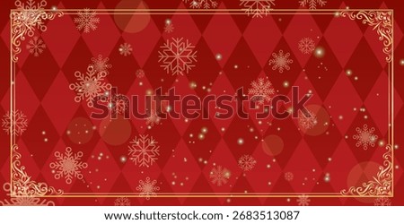 Christmas frame landscape material illustration