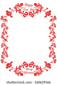 Christmas frame with a place for Your text, Vector illustration. 