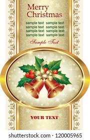 christmas frame with christmas ring 2013