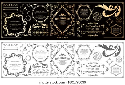 
Christmas frame set, wreath design, ornament and decoration design