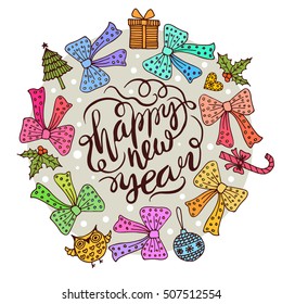 Christmas frame template card. Vector background