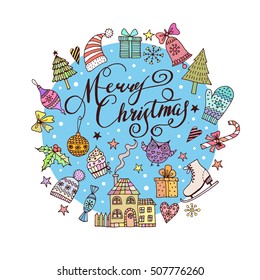 Christmas frame template card. Vector background