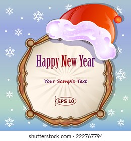 Christmas frame, vector