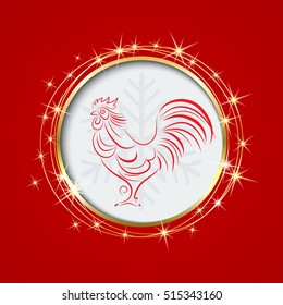 Christmas, frame,invitation,greeting card.Red background with a circle.Inside the circle the symbol of 2017 Rooster