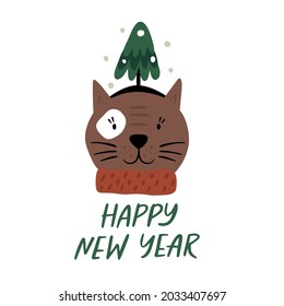 Christmas funny cat with сhristmas tree. Cute funny cat on white background. Flat cartoon vector illustration.