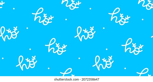Christmas funny seamless pattern with Ho ho ho Santa laughing. Simple holiday background for christmas wrapping paper.