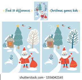 Christmas games kids. Find differences. Funny Santa Claus with a bag waving. Winter children's game for the development of attention. Vector illustration in Cartoon style