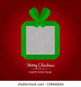 Christmas gift banner