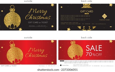 Christmas gift card design template 58.
gift card design template.
It is a template that can be freely customized as a gift card.