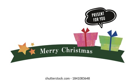 Christmas gift decoration with ribbons. (green) Christmas decorations.