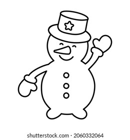 Weihnachtsgeschenk zum Laserschneiden. Vektorgrafik. 