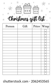 Christmas gift list. Blank printable vertical notebook page. Minimalistic abstract planners. Suitable for holiday organizers, gift buyers. Checklist for planning and buying Christmas gifts.