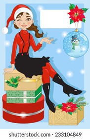 Christmas Gifts