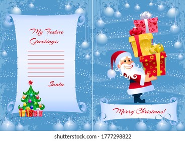 Christmas Gifts From Santa. Created in a cartoon style festive greeting card on the theme of Christmas Holidays.