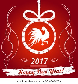 Christmas graphic elements 2017. Christmas balls with text Happy New Year. Hanging abstract balls.
