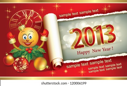 christmas greeting card 2013